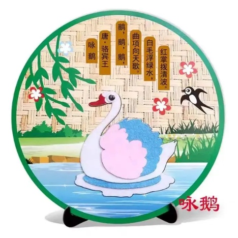 推書(shū)小編的頭像